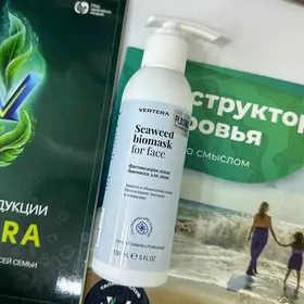 vertera биомаска для лица