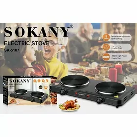 IKI GOZLY PLITA SOKANY FIRMA