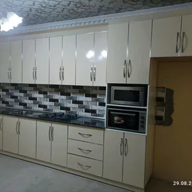 Kuhny