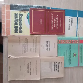 техники ве электрик китаплары