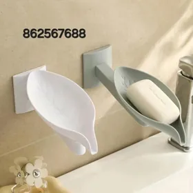 сабын гойлян