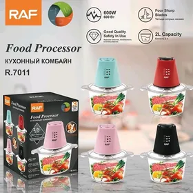 blender блэндер raf utuk komba