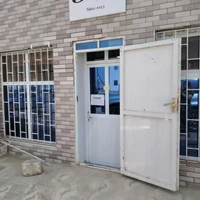 аренда магазина