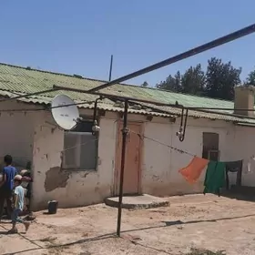 Änew Gäwers Stansiýa Taýyn Jaý