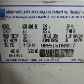 morozilnik ugur UDD 600 BK