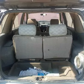 Mitsubishi Chariot 1992