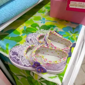 gyzjagaslar un kowus