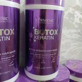 ботекс маска