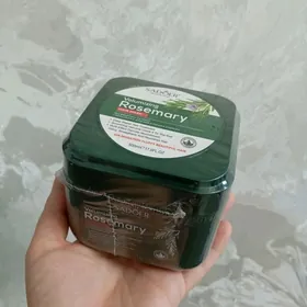 размарин маска