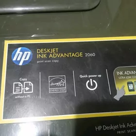 hp printer
