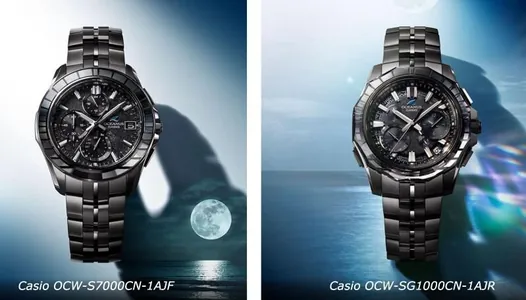 Casio titan korpus we ýakut halka bilen täze Oceanus Manta sagatlaryny çykardy