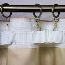 кольца для штор, халка, halka