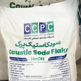 Kaustik soda OPTOM