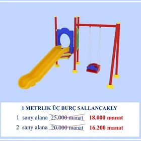 Çaga meydança/детский площадка