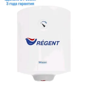 ROSSIŸAŇ TÄZE  BOŸLERY  REGENT