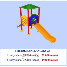 Çaga meydança/детский площадка