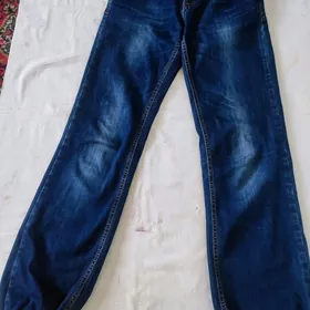 Jynsy balak.Arassaja geyilen .