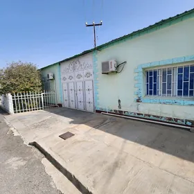 Eýesinen Gysagly Bùzmeyin gùne