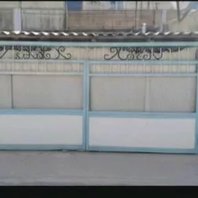 Недвижимость