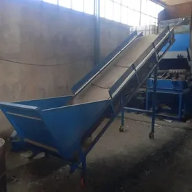 оборудование