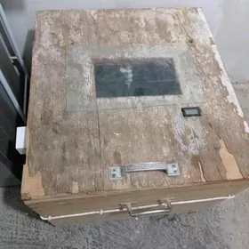 inkubator