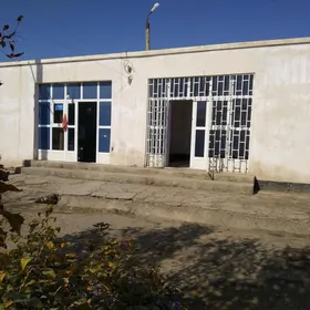 аренда помишения арена ер бери