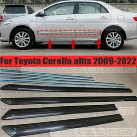Corolla molding