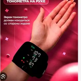 dawleniya olcelyan tanometr
