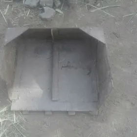 Ekskowatoruñ susagy