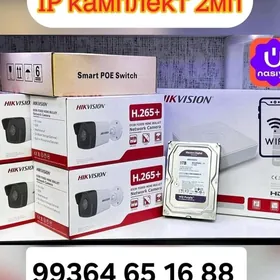 Kamera Hikvision komplekt aypi