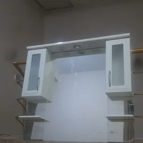 Dellekhana we banýa ucin aýna