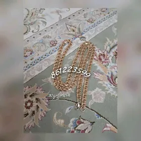 gyzyla menzes kardinal 30gr
