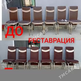 РЕСТАВРАЦИЯ МЯГКОЙ МЕБЕЛИ