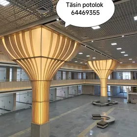 Натяжные потолки Natjnoý