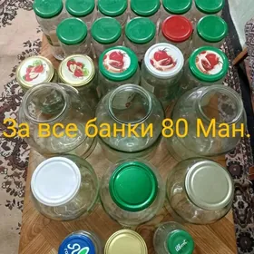 банки