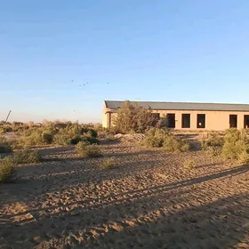 недвижимость участок частный