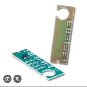 CHIP SAMSUNG 4200 PRINTRLERE