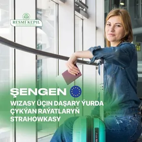 Şengen strahowka