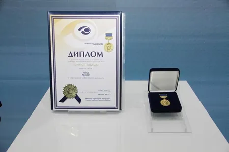 Arkadag şäherine Ýewraziýa Patent Guramasynyň altyn medaly gowşuryldy