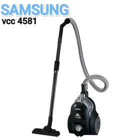 SAMSUNG PYLESOS 2000W TÄZE