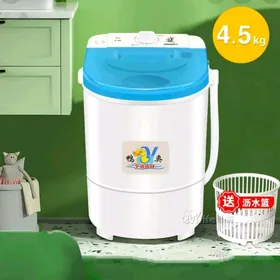 POLAWTAMAT 4.5KG KIRMAŞYN TÄZE