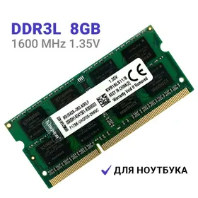 RAM для ноутбуков 8GB DDR3L 1600Mhz Kingston