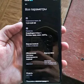 Xiaomi 12 pro 5G
