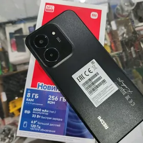 Redmi 15c 8/256