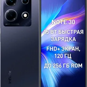 INFINIX NOTE 30