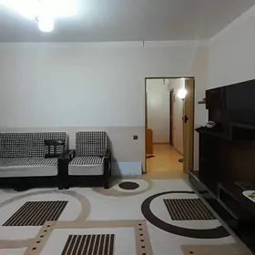 Гаудан В 1 ком в 2х