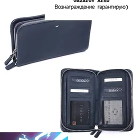 Потерял портмоне в аэропорту