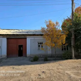 Judzawod uçastka obmen kwartir