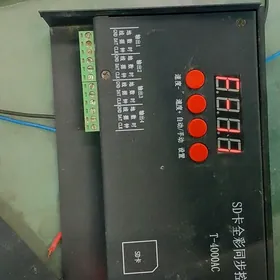 tunel we 60 watlyk blokpitanya