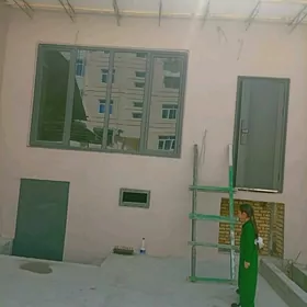 жай
